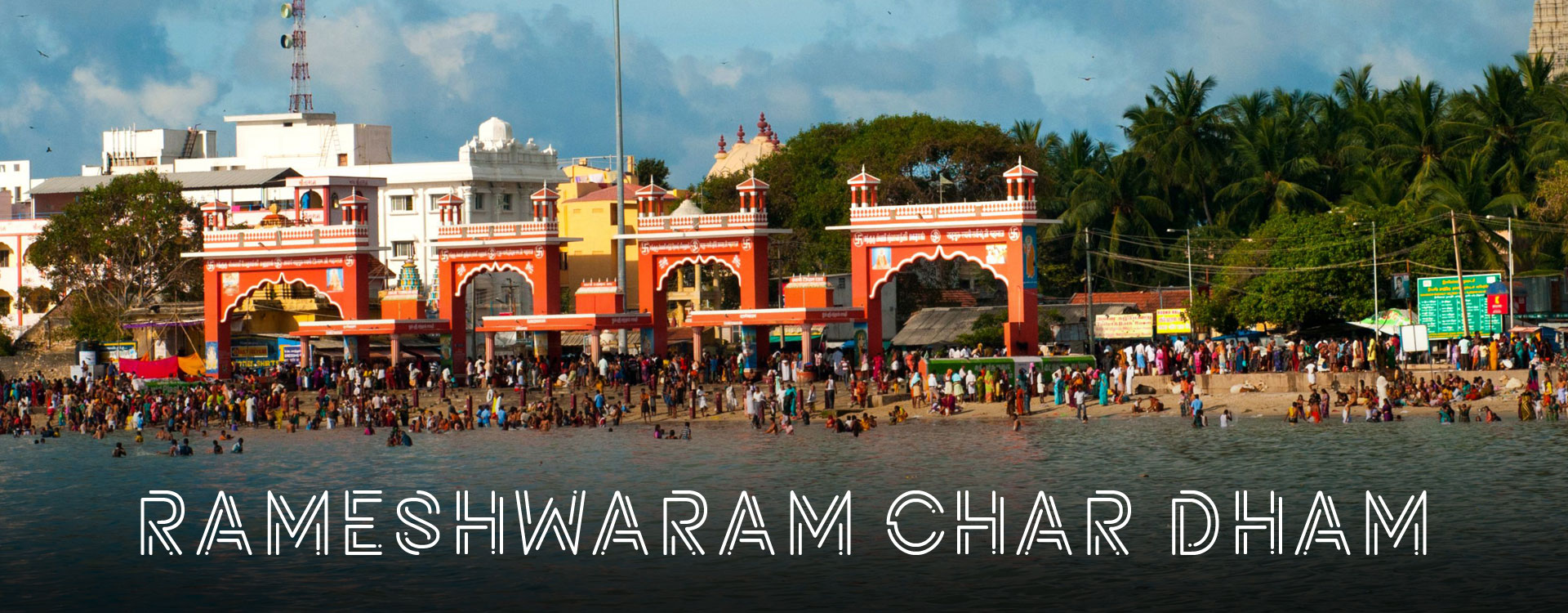 Rameshwaram Char Dham