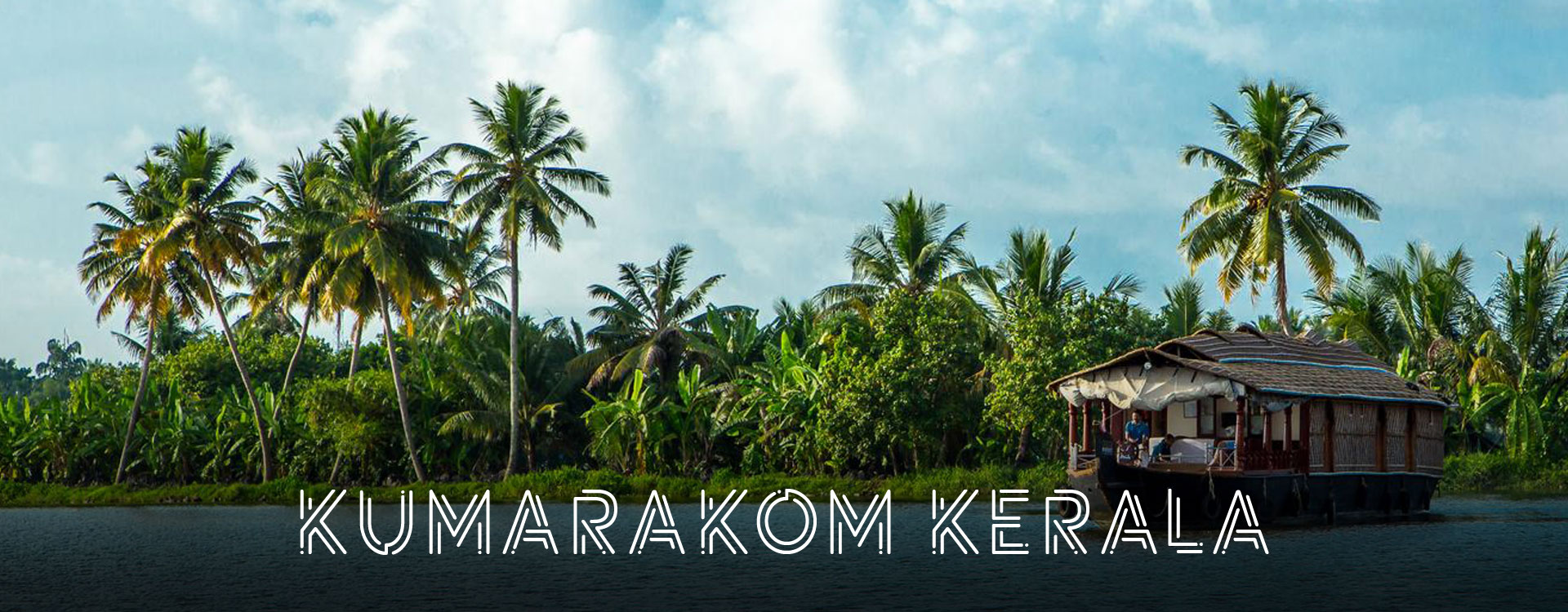 Kumarakom Kerala