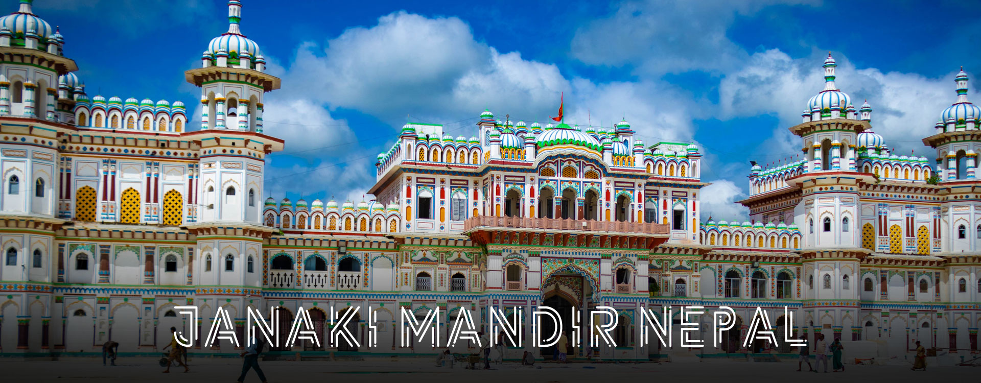 Janaki Mandir Nepal