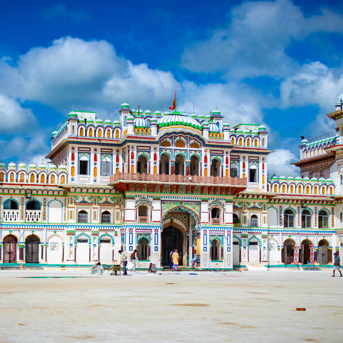 Janaki Temple